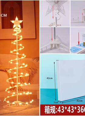 饰落地灯客厅沙XRS发奶油客厅卧床灯头1米2灯室串落地高装级感氛