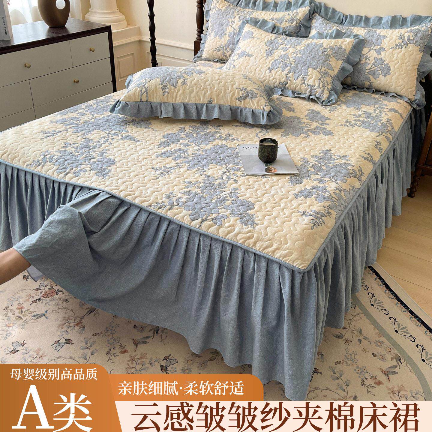 A类加厚全棉花边床裙三件套复古风床垫保护罩纯棉花边款褥子床铺