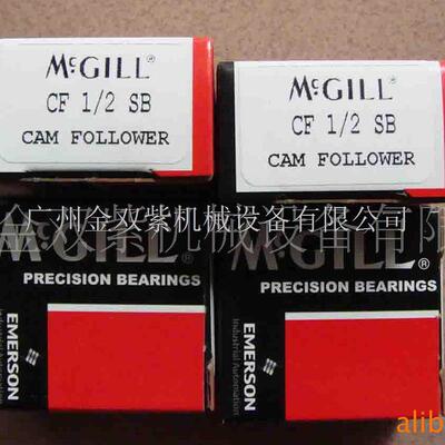 优惠美甲打磨机等专用微型轴承-供应MCGILL CF1 1/2凸轮轴承