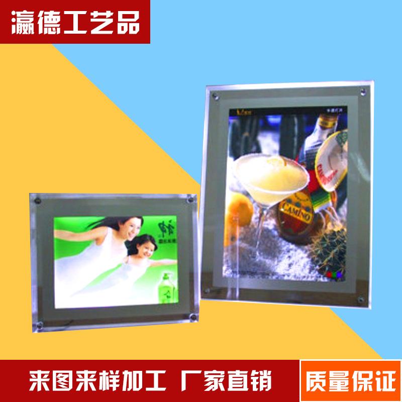 长期供应 户外方形广告灯箱 新型灯箱广告亚克力组装灯箱