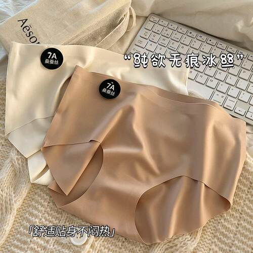 5pcs Women Underwear plus size Panties G-String Sexy Thongs