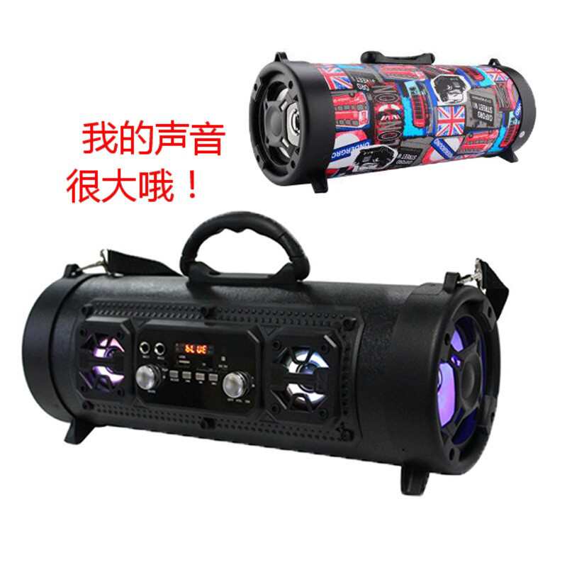 德国原装巨炮户外手提低音炮蓝牙音箱手机电脑迷你桌面游戏音箱
