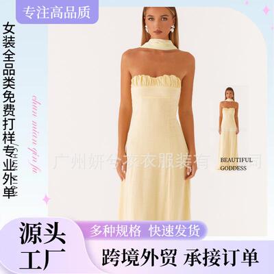 Lady's Strapless Sleeveless Evening Party Maxi Dress for