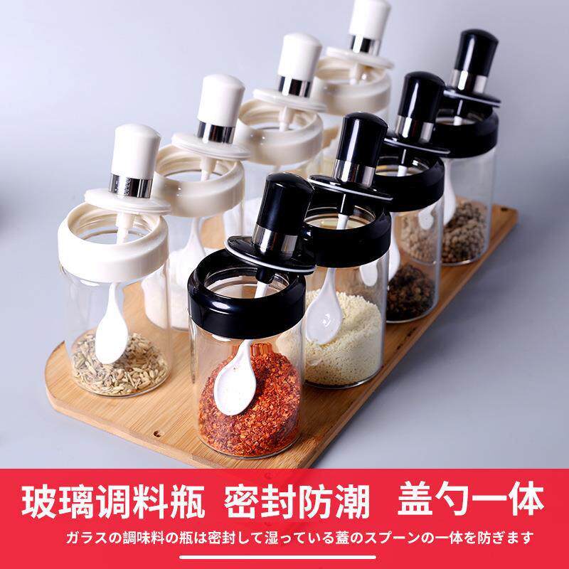鸡勺调精用调料罐玻璃带密封防潮家厨房罐盐味精瓶子味盒组合套装