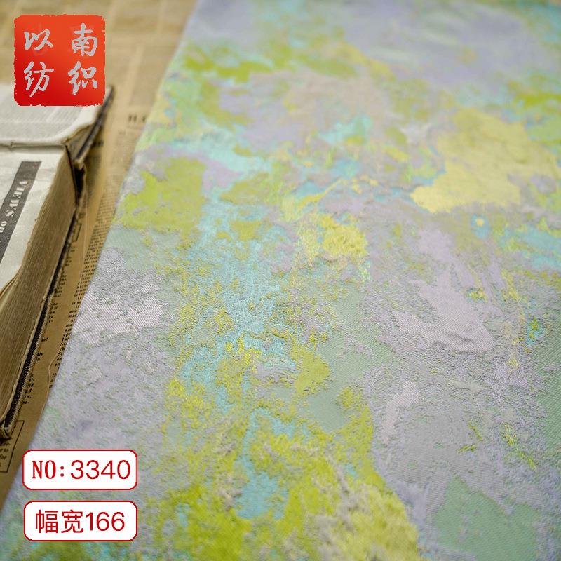紫绿撞色浪漫盐系软糯纯欲风春秋连衣裙轻熟女装花束装饰包花布料