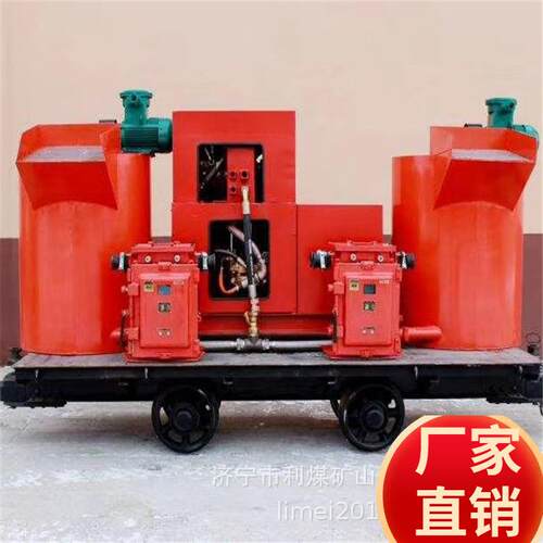 煤矿用凝胶泵站厂家NJB-100/10G矿用凝胶泵防灭火液压泵站