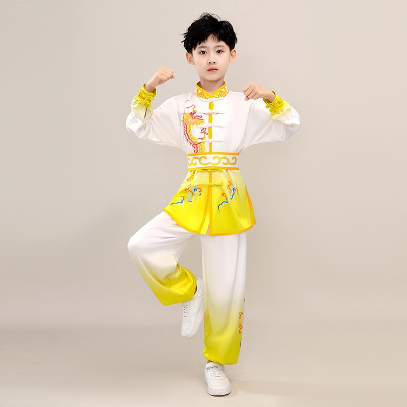 正品儿童武术服体考服武术赛赛表演竞服练男女太极功渐变色比训练