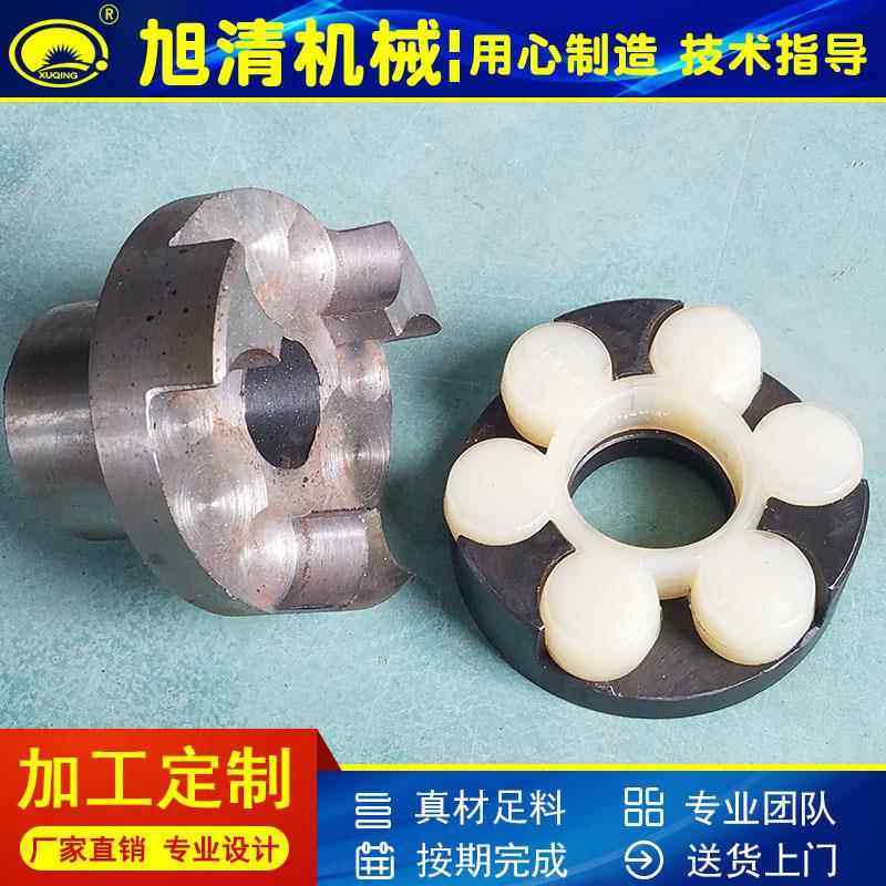 厂家供应四柱裁断机联轴器下料机靠边联星星齿轮量大从优,五金/工具,其他电热设备,淘宝优惠券,粉丝福利购,淘宝优惠卷