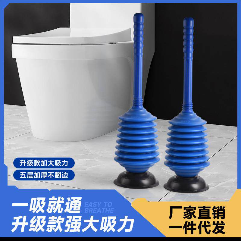 则所疏通器强力通吸麻桶厕所水拔子蹲式大小便池蔬输同气筒皮抽棒