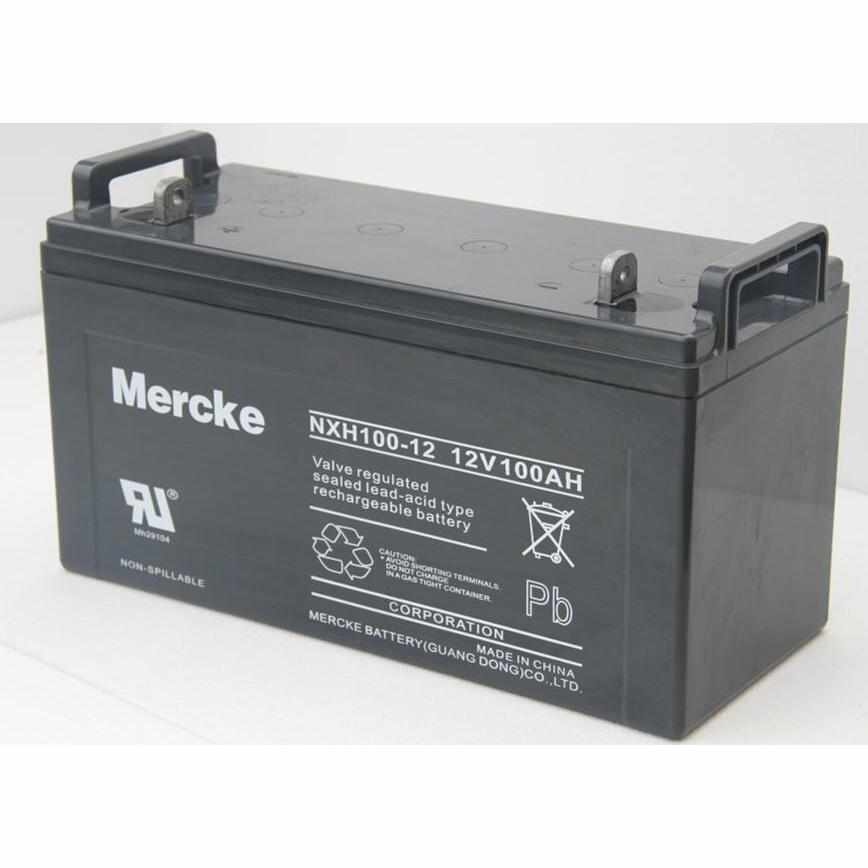 Mercke默克蓄電池NXH100-12 12V100AH直流屏長(zhǎng)壽命UPS不間斷電源