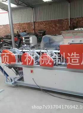 7-300大中型挂面机自动·爬杆自动切断商用家湿面条压面机叠皮机