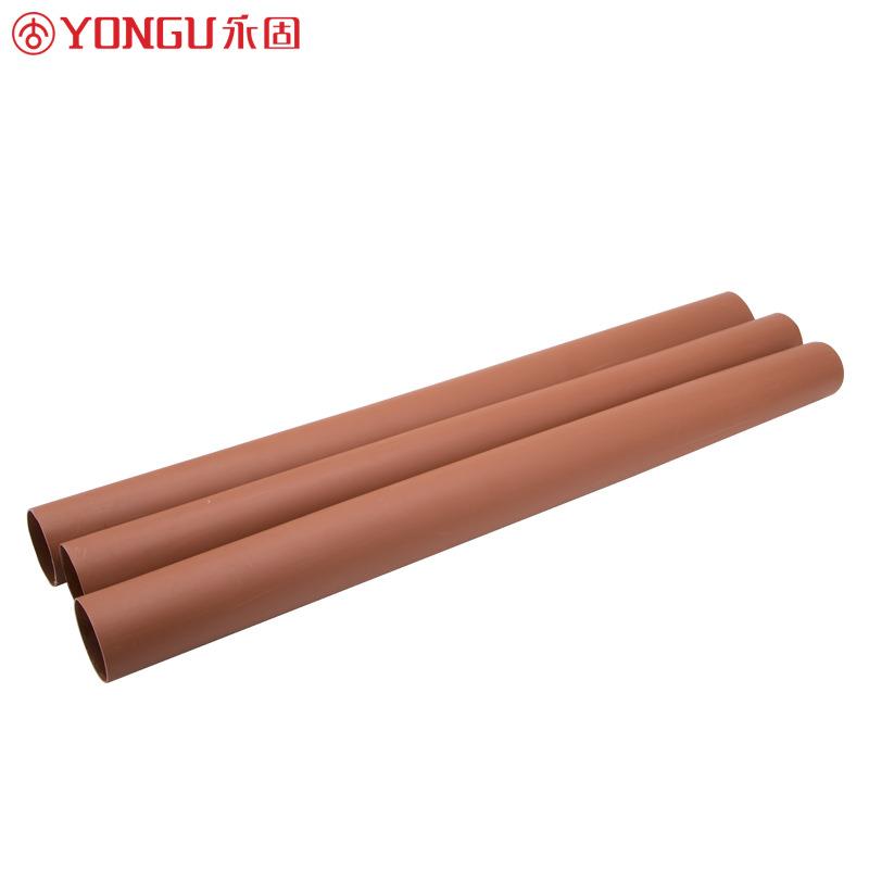 热缩电缆终端头35KV高压户内NSY-35/1.1-3.3单芯三芯附件热缩套管