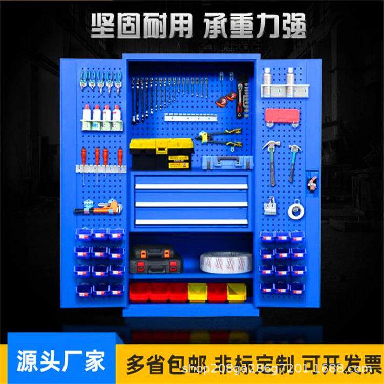 坦工重型五金工具柜工厂车间移动工具柜汽修多功能带抽屉工具柜