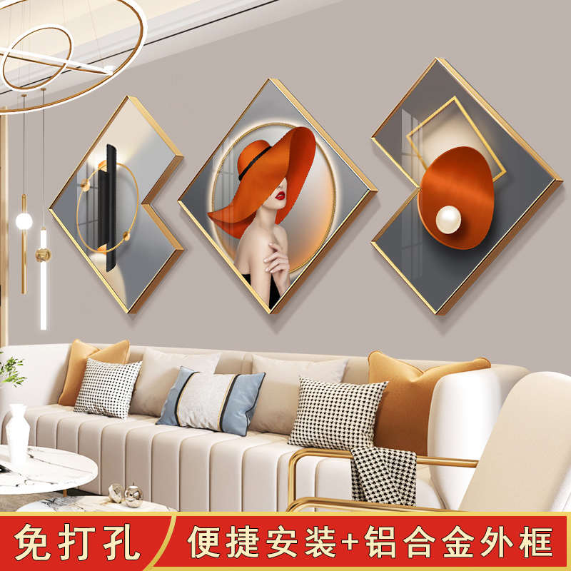 轻奢高级感大气三联客厅装饰画沙发电视背景墙壁高端挂画2024新款