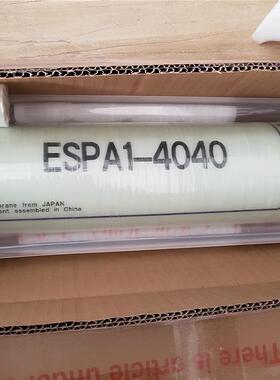 海德能ro膜反渗透膜ESPA2-4040 CPA3-8040/YQS-404 NITTO滤芯