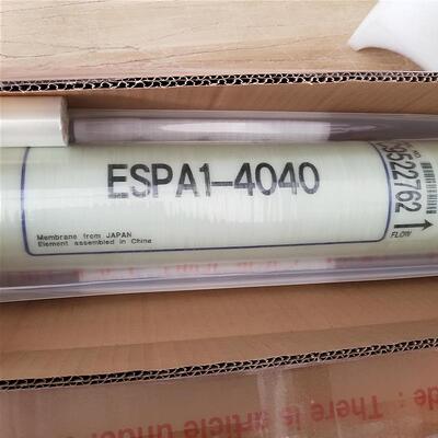 海德能ro膜反渗透膜ESPA2-4040 CPA3-8040/YQS-404 NITTO滤芯
