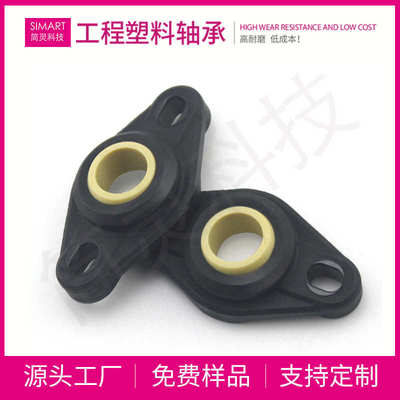 efom关节轴承心轴自调关节轴承简灵16工程塑料菱形-承自润滑替代