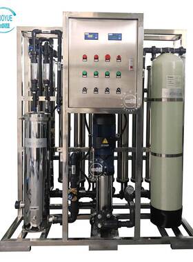 化工工业用纯水设备大型食品酒厂用纯水设备2000L/H