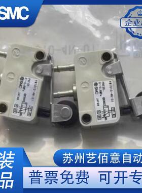 SMC气动控机械阀1100 VM1010-4N VM1000-4NU-00/01/02-08-32R/G/B