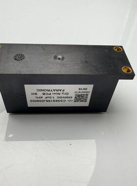 法拉薄膜电容4500v0.05uf1.5ufC3G6S155J009003&S503J009001