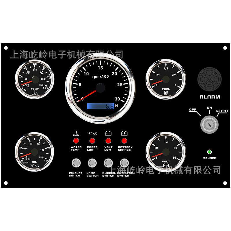 320*190*100mm12V车船改装转速水温油压电压油位五表组合面板