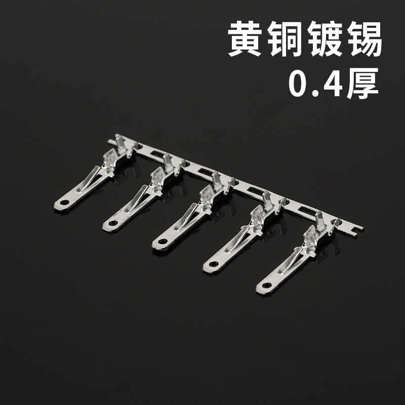 片-片40供应.插只8dj611丝.一盘端子(60008a2接线厂家连带插2
