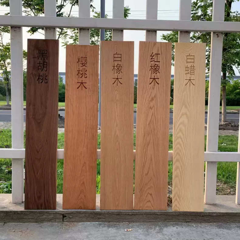 办公桌黑胡桃实木大板桌面面板原木板材批发吧台木桌木板餐桌松木