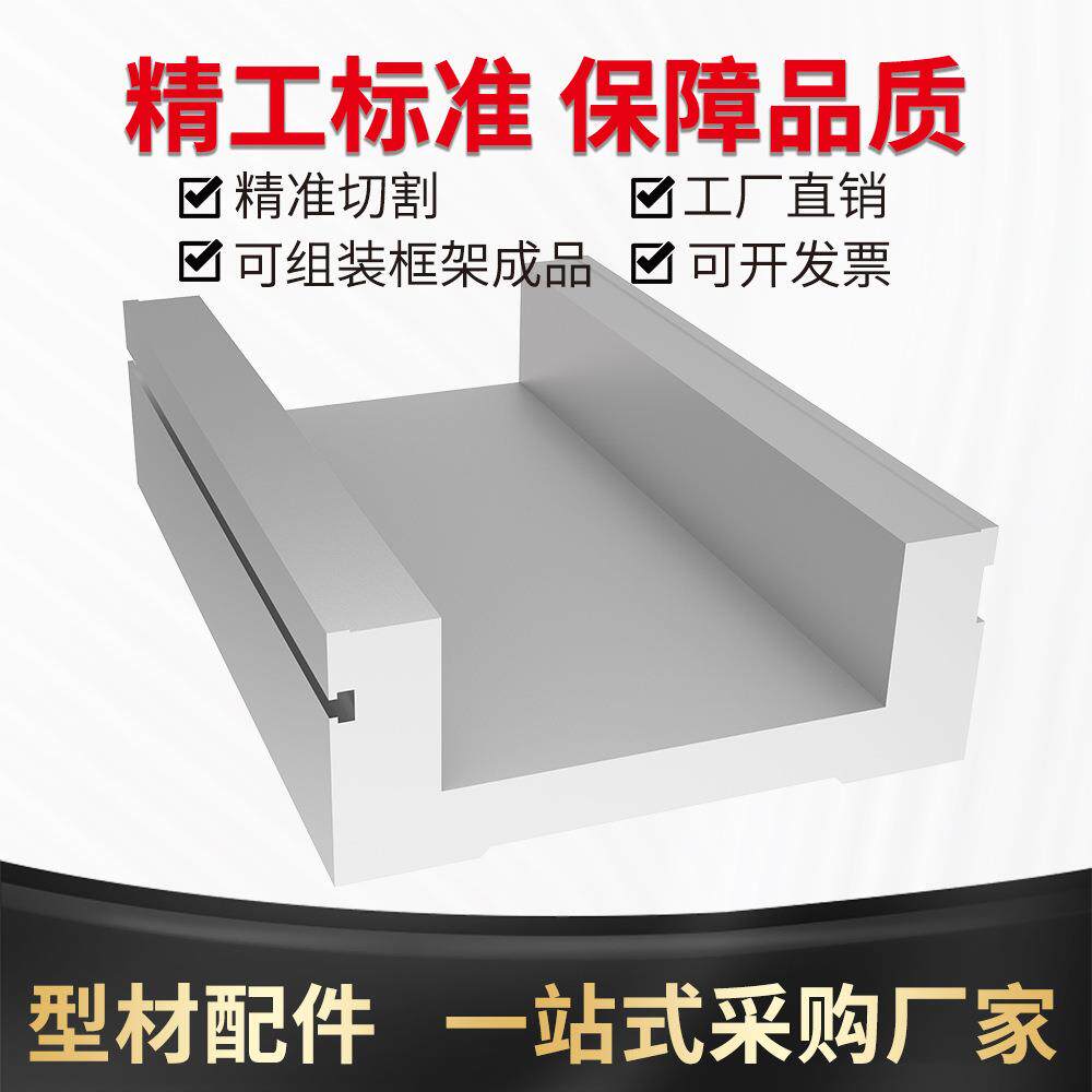 恒东130直线电机模组底座铝型材线性模组直线运130模组滑台铝型材