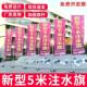 新型道旗 横杆5米旗伸缩旗杆配件水袋式 5米水袋式 新型注水旗道旗