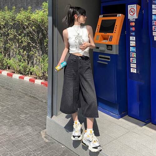 Black and gray cropped jeans for women's New Year straight