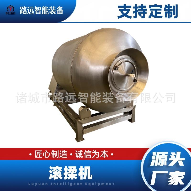 低价多型号即食肉类鸭脖真空滚揉机变频滚揉机