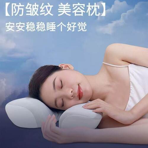 便携记忆棉旅行枕头午睡枕旅行出差枕折叠小枕头办公司靠枕枕芯