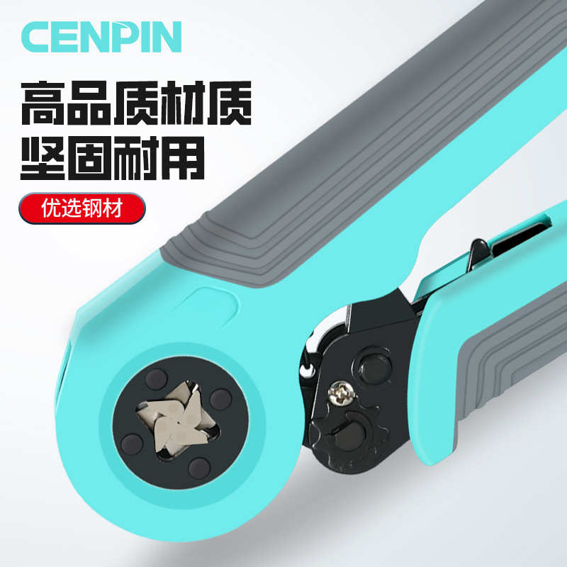 VSC10-6/10-4管型插针压线钳电工专用针形管压接EN/VE冷压端子钳
