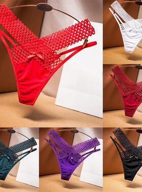 Women G-string Sexy Hollow Out Knicker Thong Lingerie Pantie