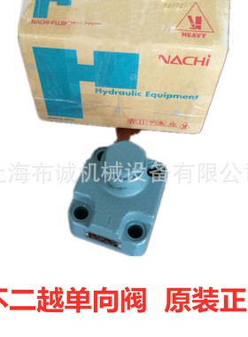 销售不二越NACHI单向阀CA-G06-1-20,CA-G06-2-20,CA-G06-3-20