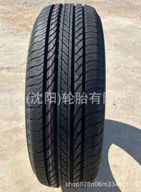 普利司通265/65R18 BRIDGESTONE