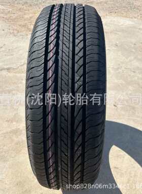 普利司通195R15C BRIDGESTONE