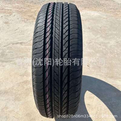 普利司通245/70R16 BRIDGESTONE 帕拉丁
