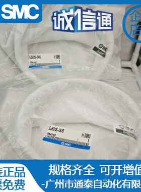 SMC原装滤芯EJ111S-050EJ111S-010EJ501S-005假一罚十货期准时