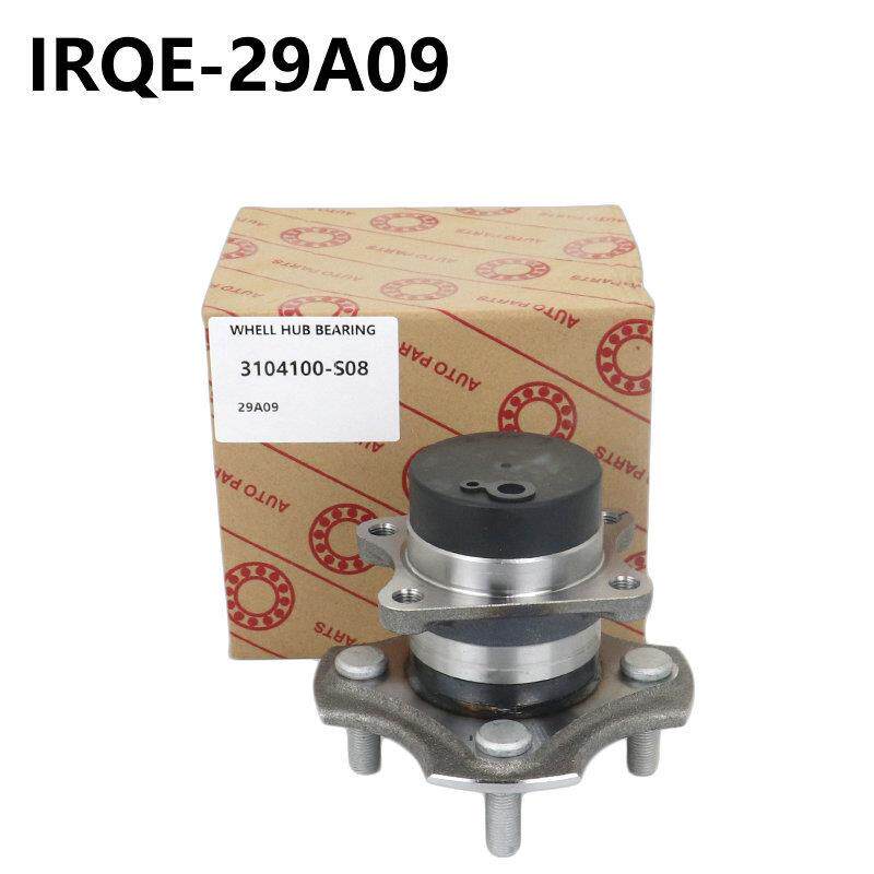 IRQE现货供应轮毂单元t3104100-G08适用长城 凌傲 2009-2010
