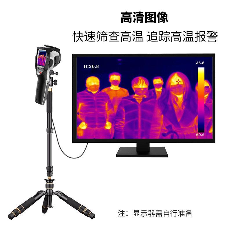 CEM红外线人体测温仪热成像仪DT-982Y体温排查
