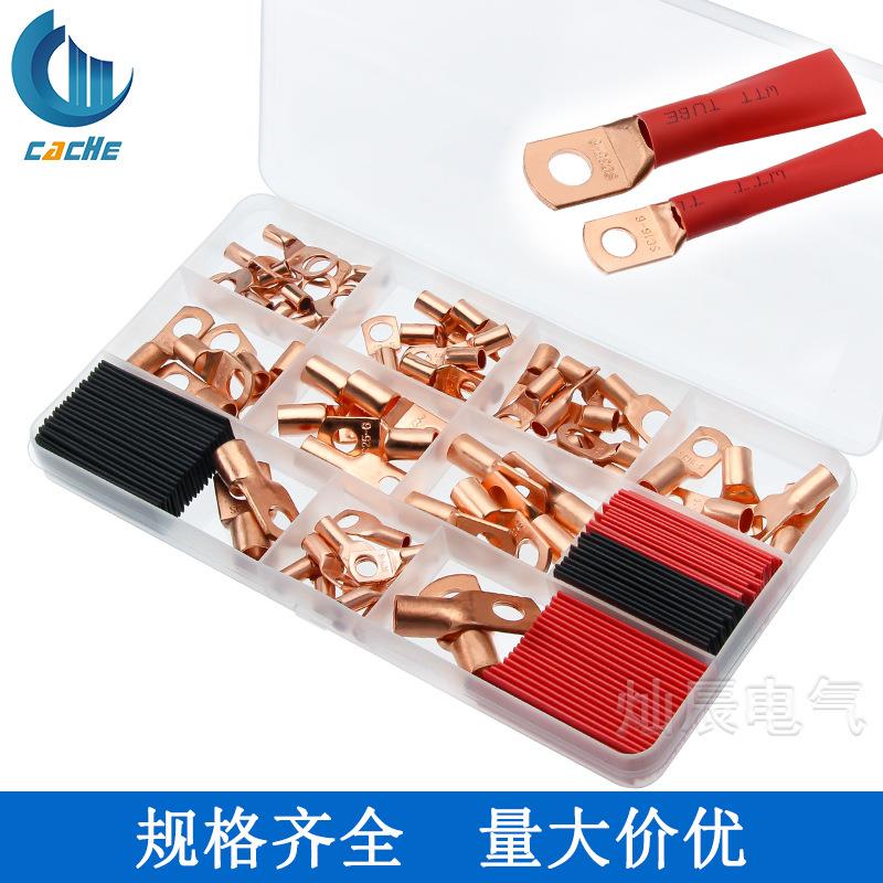 120pcs盒装SC窥口裸端子 60pcs冷压接线端子组合套装现货供应