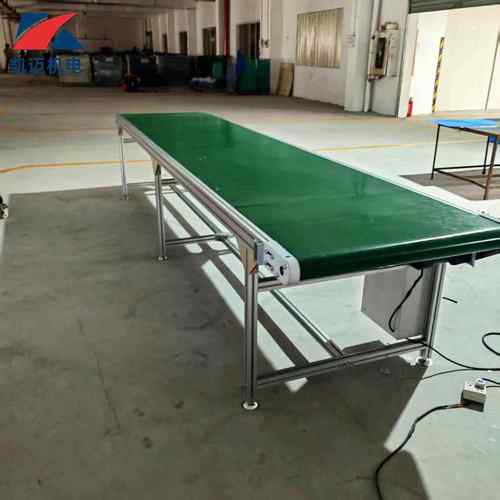 铝合金皮带输送机传送皮带线耐磨PVC皮带直线输送机