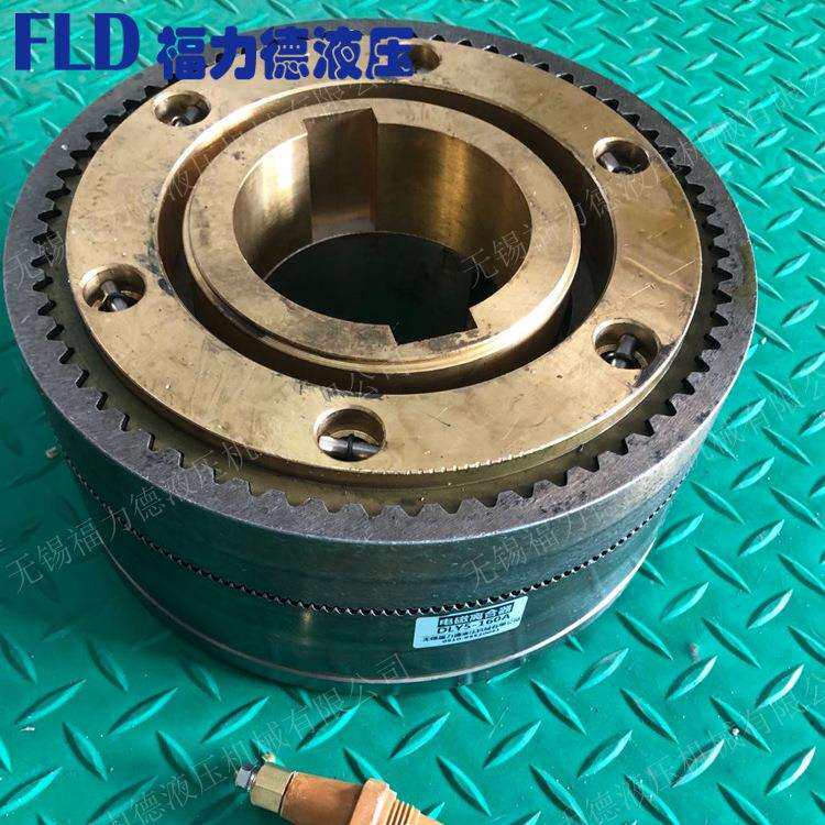 厂家直供DLY5-2A DLY5-5A DLY5-10A牙嵌式电磁离合器