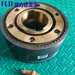 DLY5 400A 630A牙嵌式 电磁离合器 250A