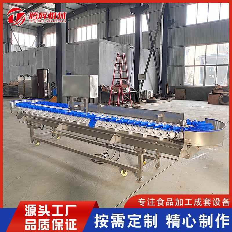 鲳鱼黄花鱼重量分选机 整鸡整鸭重量分级机 全自动称重机设备