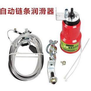 摩托车改装配件机油壶链条自动润滑器链条加油器链条上油器