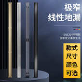 极简线性地漏不锈钢极窄淋浴房防臭长条型枪灰隐形可拿出侧排下水