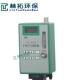 TYQ 0.05 智能个体空气采样器 min气体采集器 1500型便携式