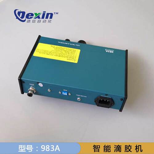 质量保障点胶设备控制器精密数字显示滴胶机半自动打胶机
